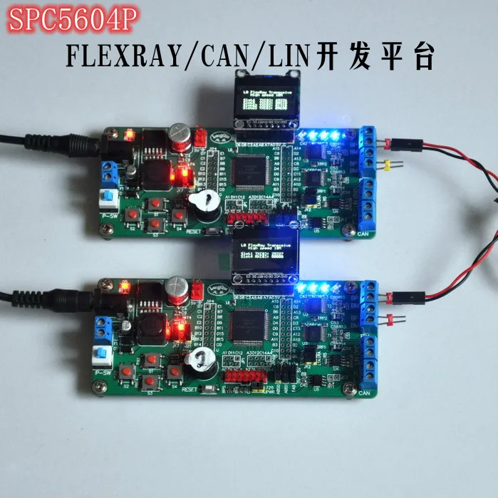 

MPC5604PGF1MLL6 FlexRay CAN LIN bus node board large kit development board evaluation board