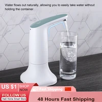electric water pump automatic water dispenser usb charging touch control portable water dispenser drink dispenser kitchen office