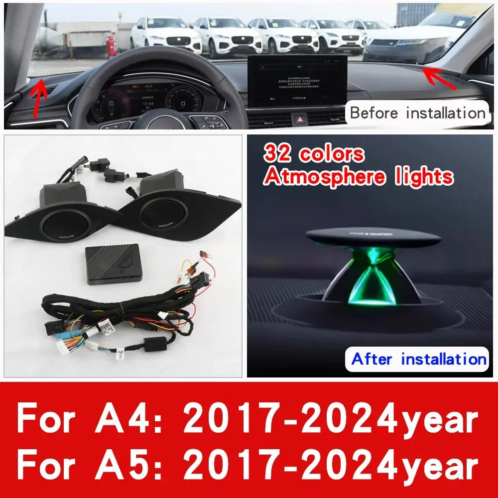 

Твитер-подъемник Динамик с атмосферным освещением для Audi A6 C7 C8 A7 A4 A5 B8 B9 Q5 2017-2024 центральная приборная панель труба профессиональная Лампа