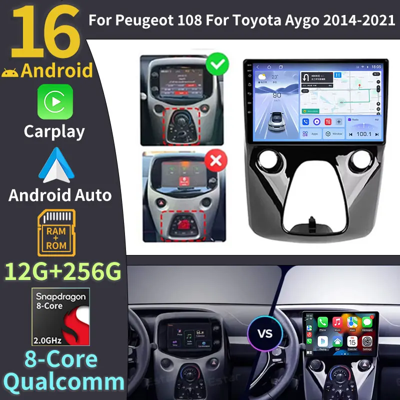 Фото Автомагнитола Android 16 для Peugeot 108, Citroen C1, Toyota Aygo B40 2014-2021, с беспроводным CarPlay, Auto DSP, GPS, мультимедийный плеер, навигация №1