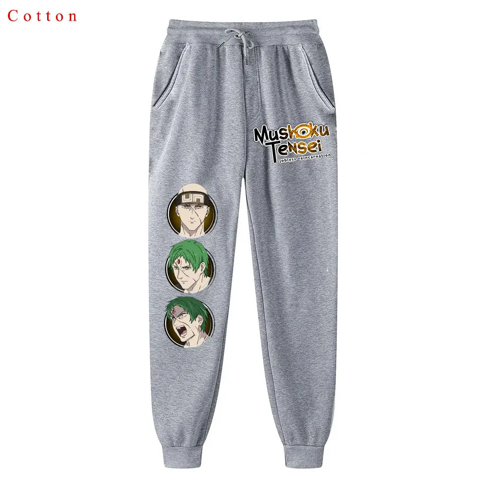 

Anime Mushoku Tensei Sweatpants Mens Summer Fashion GYM Sport Running Pants Casual Harajuku Jogger Trousers