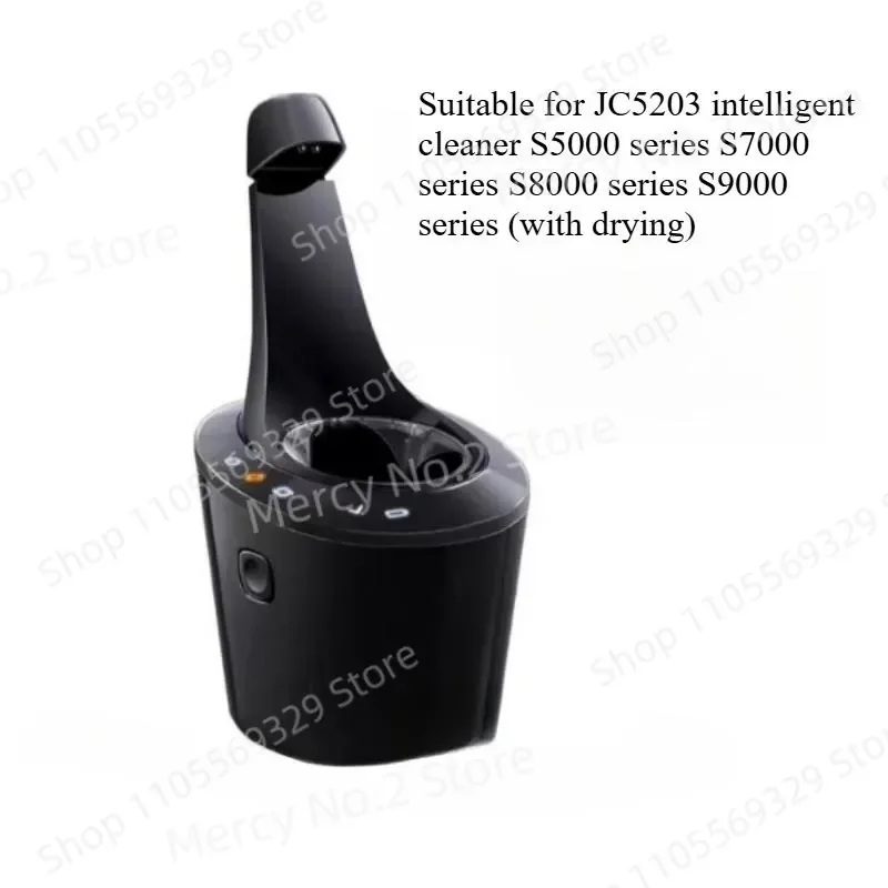 Фото Умный очиститель для S9000 S8000 S5000 S6000 с функцией сушки №1