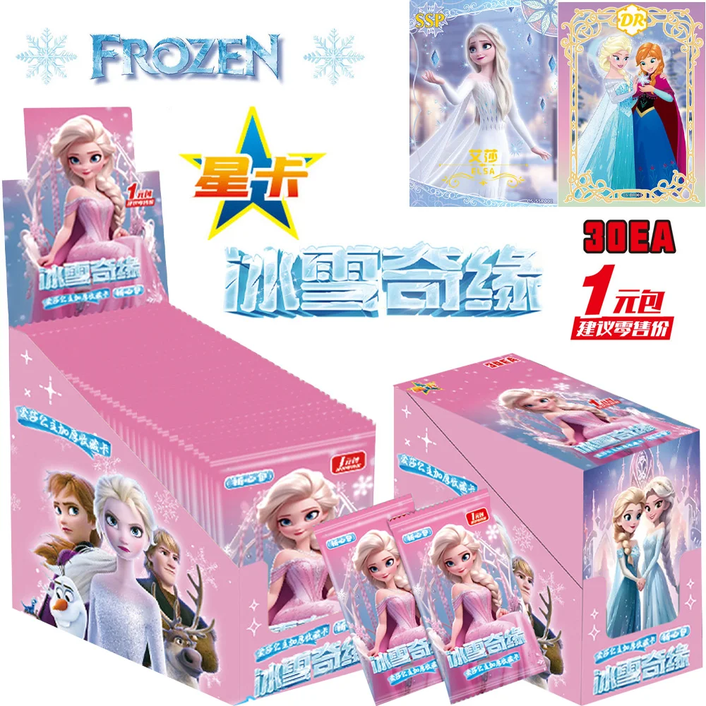Серия XingKa холодный снег Ledeno Kraljestvo принцесса Эльзы коллекционная редкая карточка