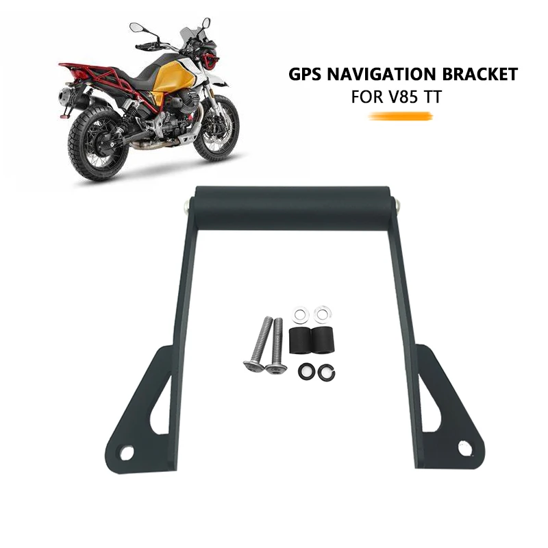 

Кронштейн для навигатора мотоцикла, кронштейн для GPS-навигатора, держатель для V85 TT V85TT 2019 2020 2021