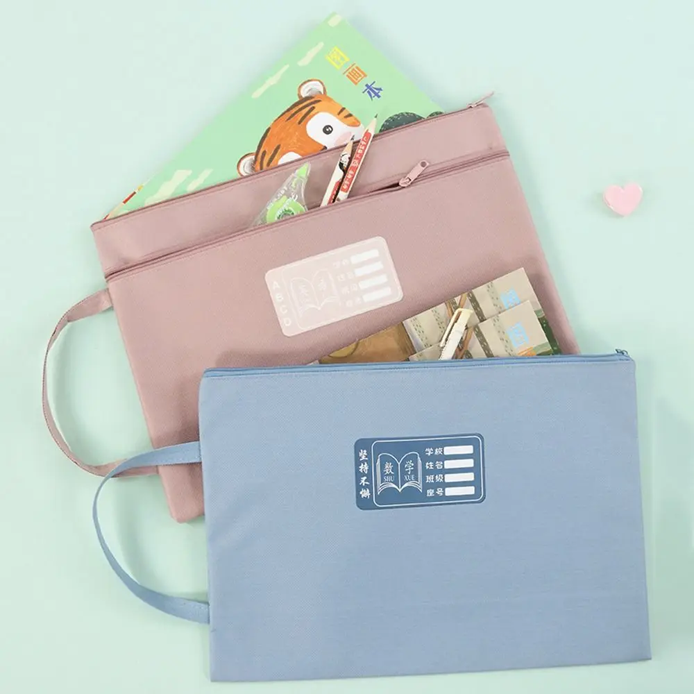 Портативная Складная Водостойкая Сетчатая Сумка Для Документов