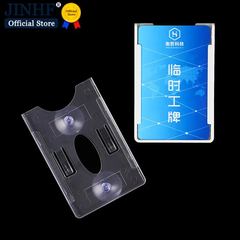 

1 шт., новинка, ярлык для ветрового стекла