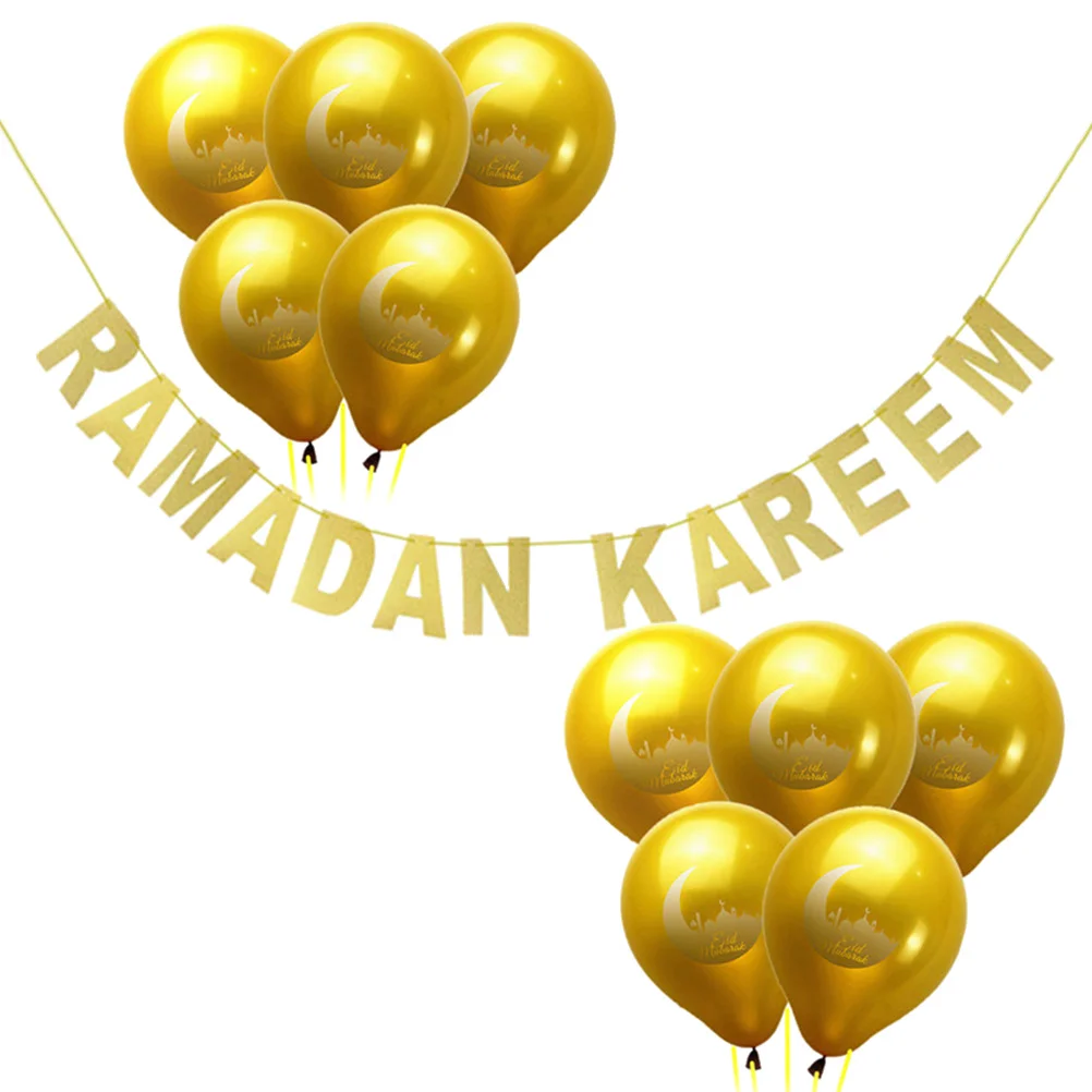 

1 set Banner Balloon Set Letters Glitter Paper RAMADAN KAREEM Golden Banner for Islam Party Decor