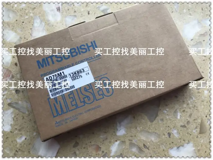 AD75M1/AD75M2/AD75M3/AD75P1-S3/AD75P2-S3/AD75P3-S3
