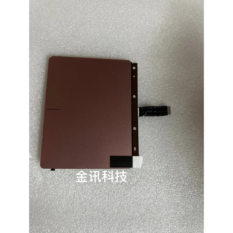 1 шт. сенсорная панель для мыши для DELL Inspiron 7570 7580 7573 0CGKH8 (art.: 3920ca2e67e66) - 3920ca2e67e66
