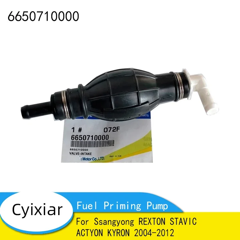 

6650710000 подлинный топливный насос для Ssangyong REXTON STAVIC ACTYON KYRON 2004-2012