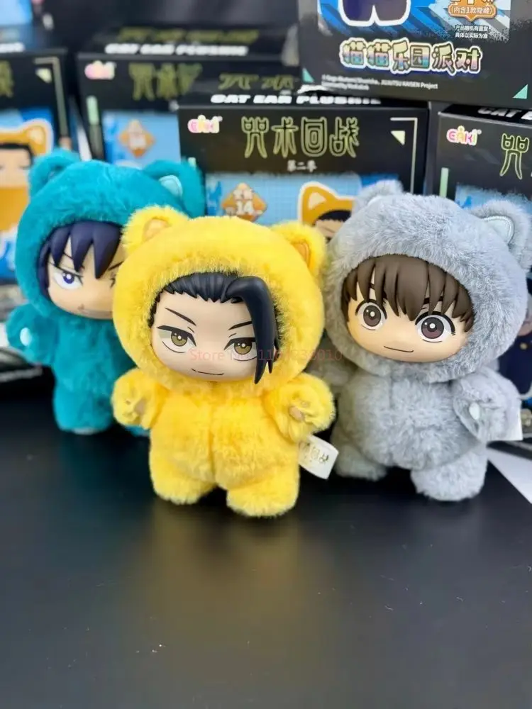 В наличии, подлинная кукла Eaki Jujutsu Kaisen Season 2, Cat Park Party Gojo Satoru, слепая коробка, сумка, подвеска, модель, коллекция (art.: 3920cef012d65) - 3920cef012d65