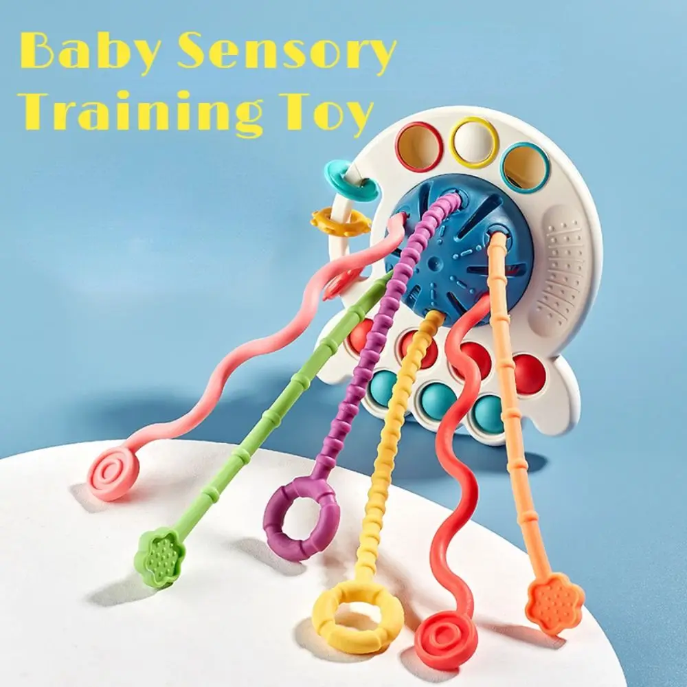 

Teething Toy Octopus Pull String Toy Lovely Cartoon Cognition Parent-child Interaction Geometric Early Educational