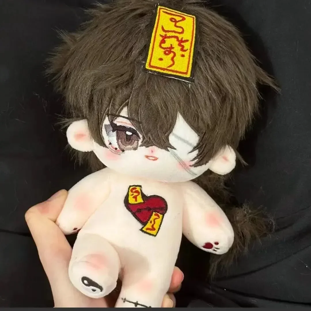 

Anime Bungo Stray Dogs Dazai Osamu Cartoon Zombie Plush Stuffed Cotton Doll Body Dress Up Plushie Cosplay Fans Gift 20cm