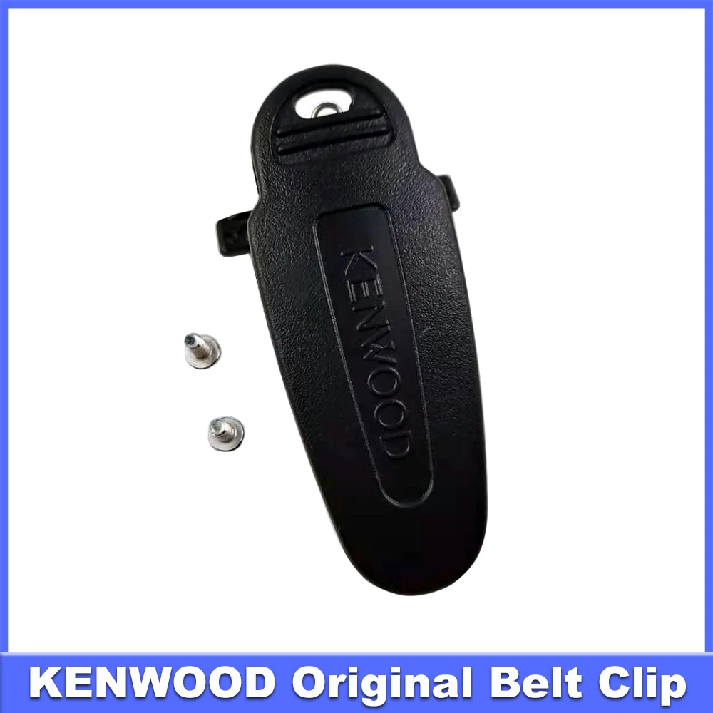 Оригинальный зажим для ремня с винтом KENWOOD TK3160 TK2160 TK2170 TK2140 TK2360 TK3140 TK3148 TK3170 TK3178 TK3360