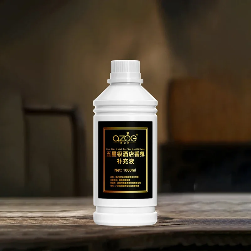 1000 мл Hilton Ritz Carlton домашнее ароматическое масло для дома парфюмерия серия отелей