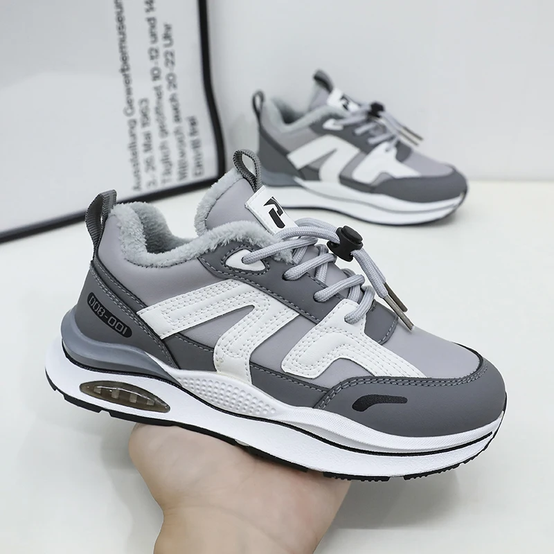 Зимняя Детская Брендовая Обувь