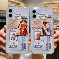 fashion boys girls barcode phone case for iphone 12 12pro x xr xs se20 soft tpu cases for iphone 13 7 8 plus 11 pro max covers