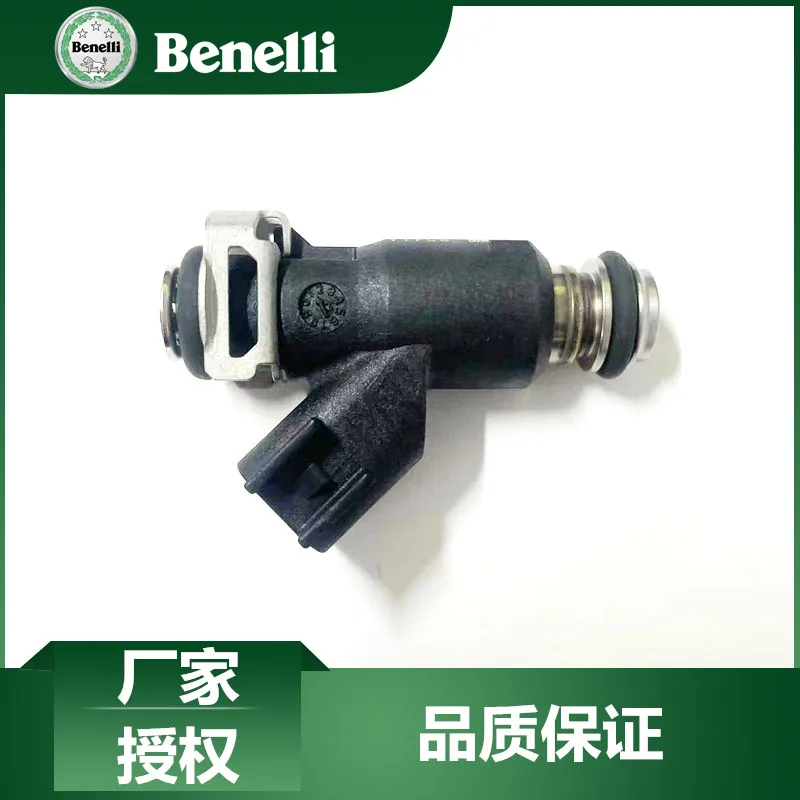 Оригинальная Форсунка топливного инжектора для Benelli BN 251 Imperiale 400 Leoncino 250 TNT 25 TRK