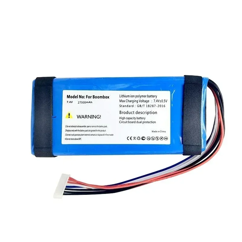 Бумбокс для аккумулятора JBL Boombox 27000 мАч GSP 0931134