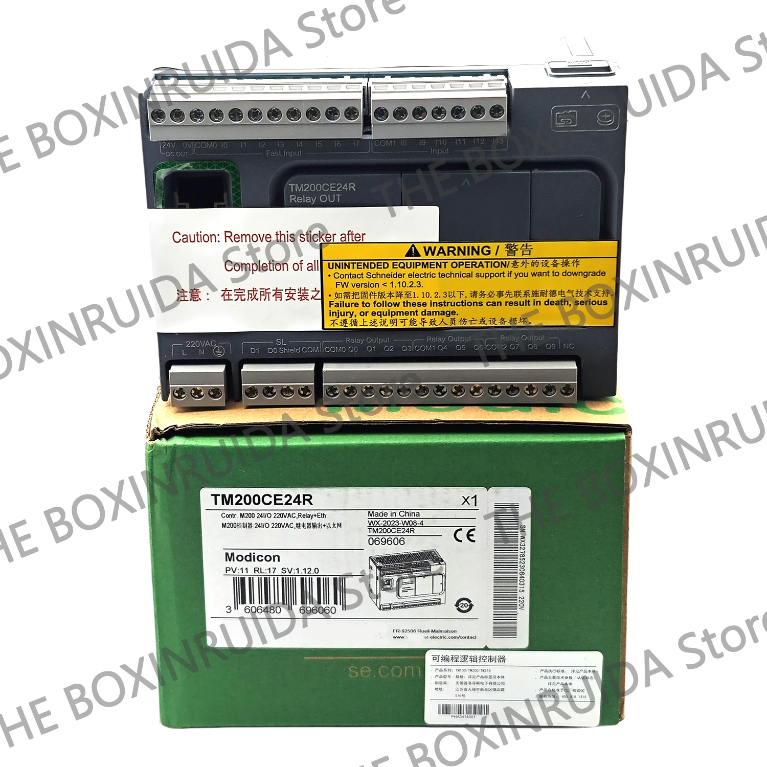 Микросхема TM200CE24R