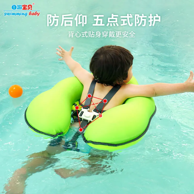 

New Children's Underarm Swimming Ring Thickened PVC Anti-rollover Socket Swimming Ring Inflatable Cloth Cover Baby Party Ring