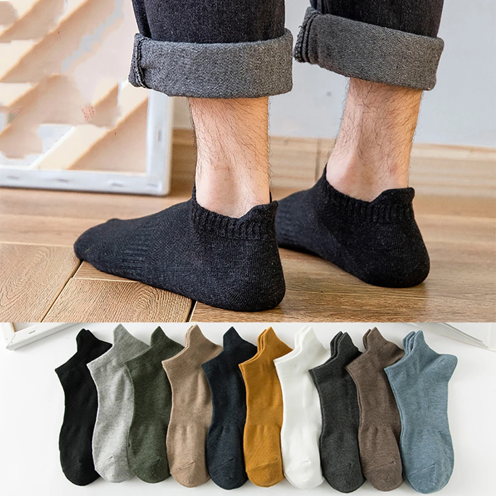 

5pairs Socks men's autumn and winter solid color cotton socks ear socks shallow sports invisible socks men socks Men's Socks
