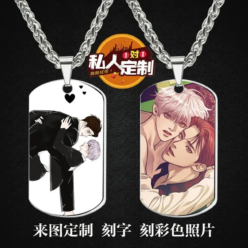 Ожерелье Pearlboy для женщин ожерелье Dooshik Jooha женское Трендовое из нержавеющей стали