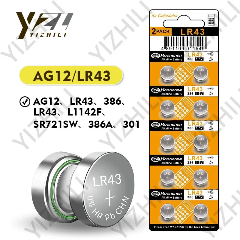 

Новинка, литиевые батареи AG12 L1142 LR43 301 386 1,5 в, батарейки с кнопкой защиты окружающей среды для часов, батарейки с пультом дистанционного управления