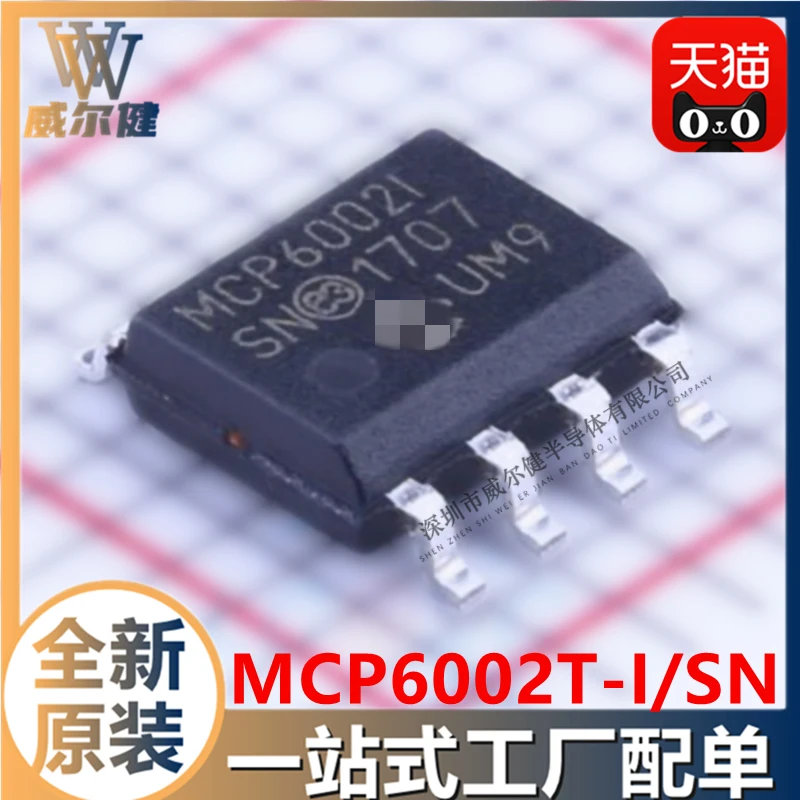 

Free shipping MCP6002T-I/SN SOIC-8 ICMCP6002I 20PCS