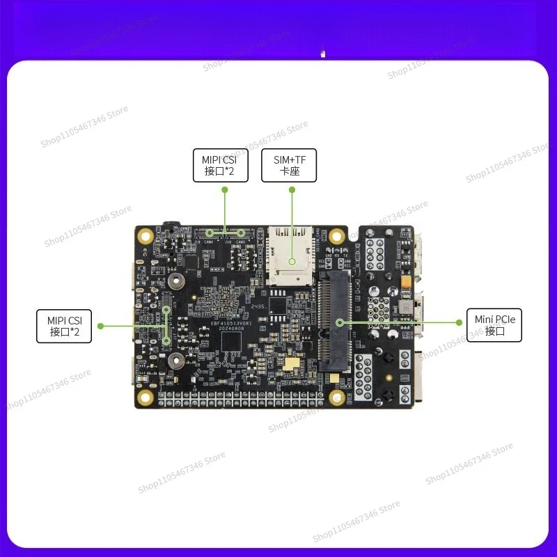 Фото Плата для разработки RoRuSFor Card Computer RK3576 Zhuo AI №3