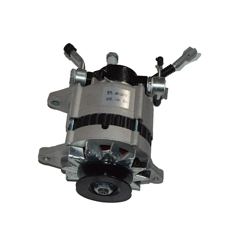 

HFC4DA1 Generator / electric generator / dynamo 3701170FA