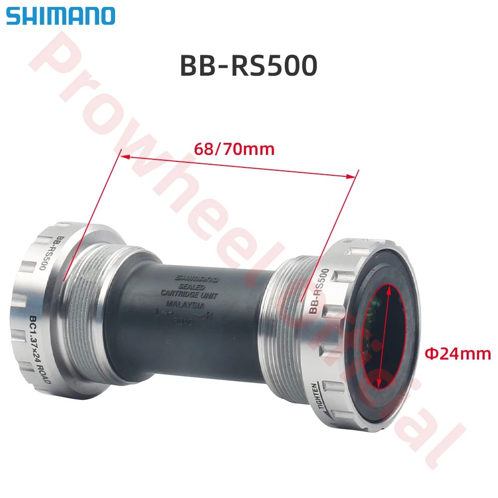 Нижний Кронштейн Shimano BSA RS500 Для Шоссейных Велосипедов Пресс-фитинг BB71 86 5 Мм