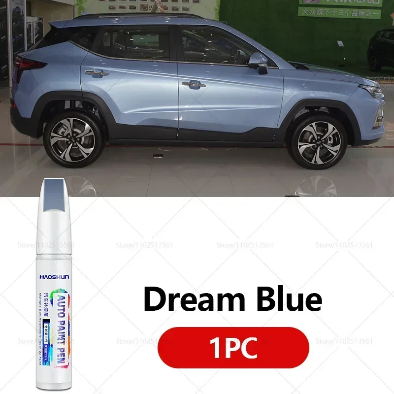 

Ручка для ремонта краски JAC JS4 2020-2025 JS4, средство для удаления царапин, автоаксессуары «сделай сам», черный, белый, синий, серый, коричневый, красный