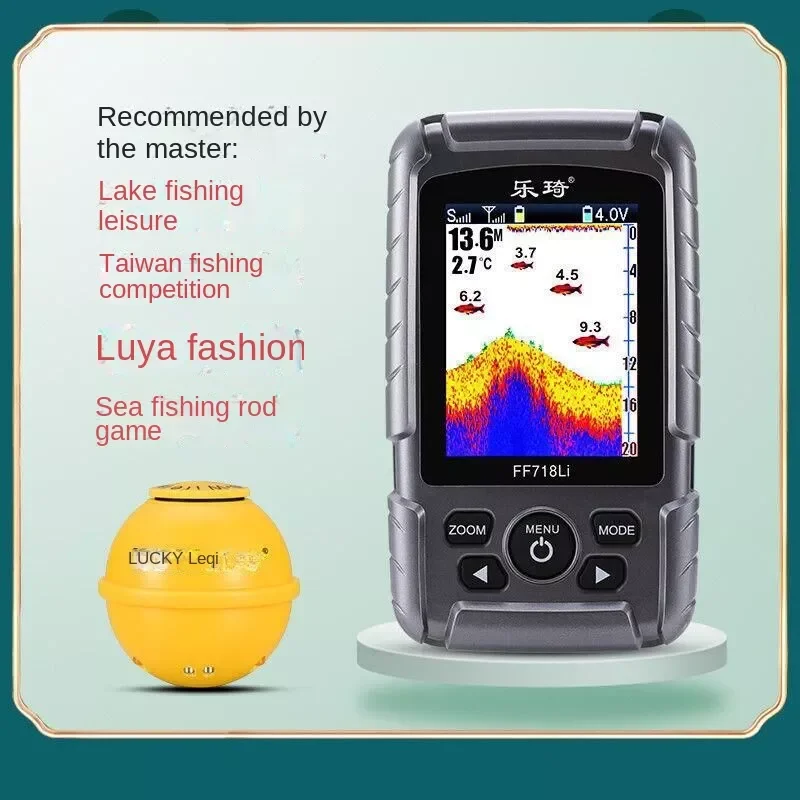 Рисунок 3 - Рыболокатор, беспроводной