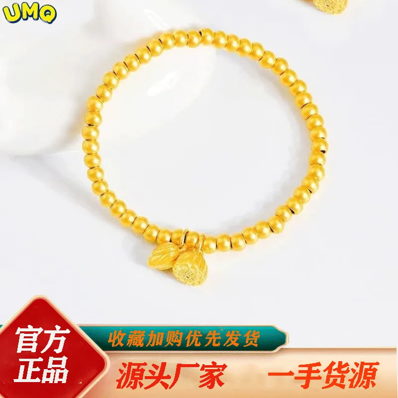 

Браслет женский из натурального золота, 18 К