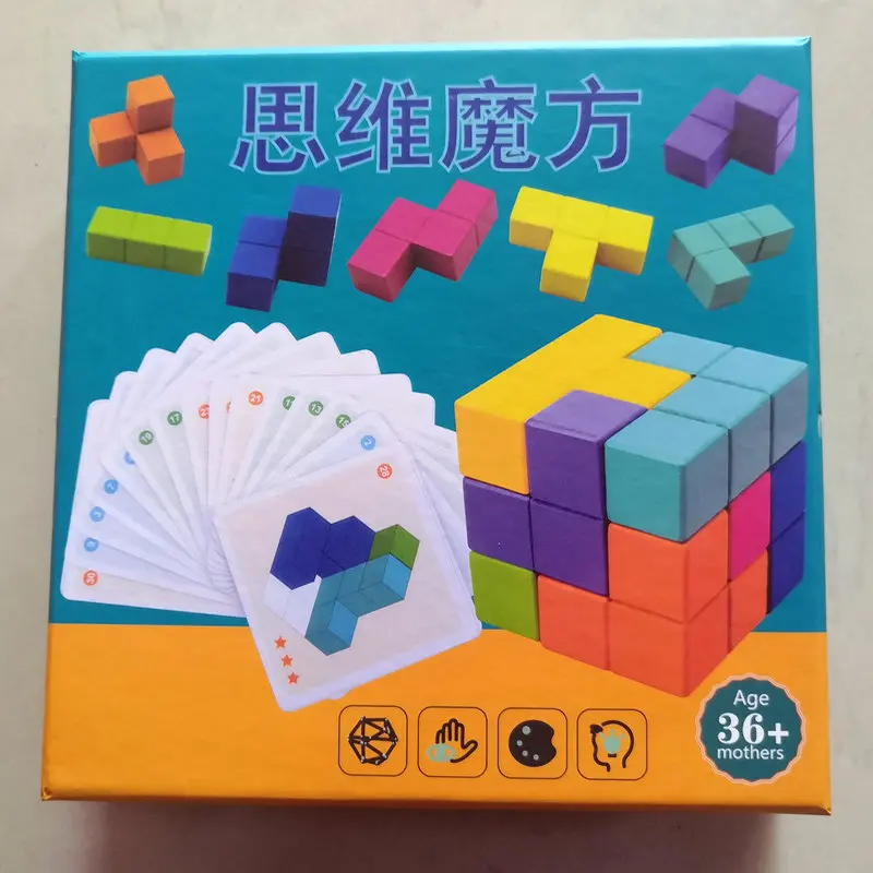 

Игрушка-головоломка Монтессори для детей