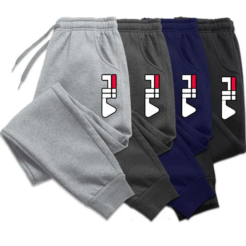 

Men's Sport Jogging Pants Casual Trousers Joggers With Pockets Fashion Bottom Running Training Pants Sweatpants Fitness Clothing