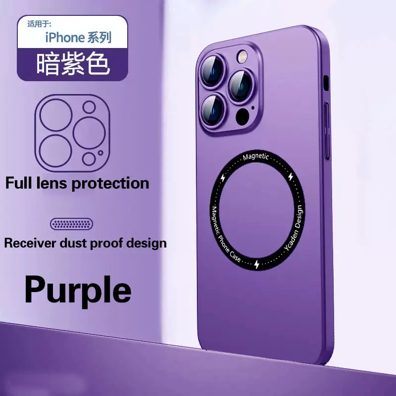 

New magsafe magnetic suction For iphone 14 pro max phone case iphone14 plus Electroplating Scrub 13 11 All-pack Anti-fall 12