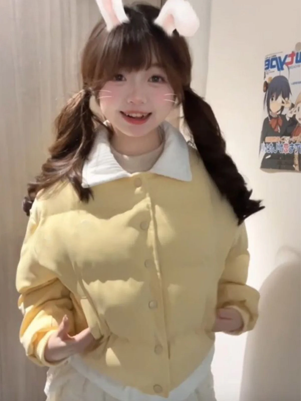 Sweet Milk Fufu Желтый искусственный пуховик из двух предметов с хлопковой подкладкой