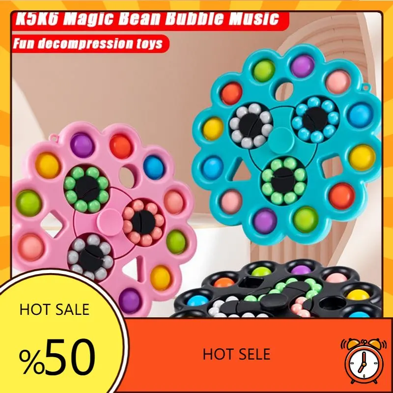 

Rotating Fidget Magic Bean Stress Relief Toy Cube boys Spinner Round Beads Bubbles Cube Children's Puzzle Decompression Toys