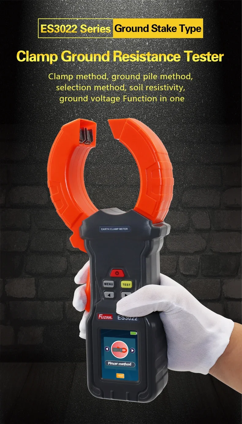 FUZRR ES3022 Цифровой тестер сопротивления заземления сопротивление оборудования