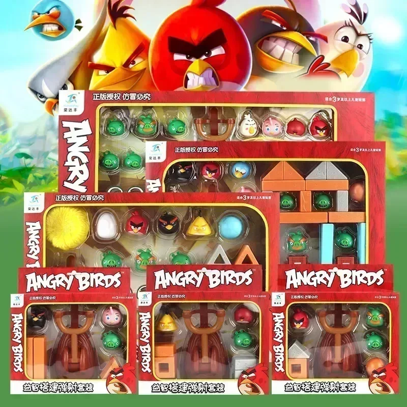 Фото Игровой набор «Злые птички»: красные и синие птички, свинки, фигурки, настольное украшение, стрелялка, развивающие игрушки, подарки для детей №1