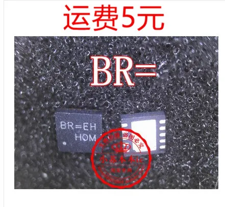 5 шт./партия RT8805CGQVA BR = EH BR = QFN