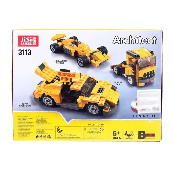 Конструктор Гоночный автомобиль 3 варианта сборки 213 деталей JISI BRICKS |