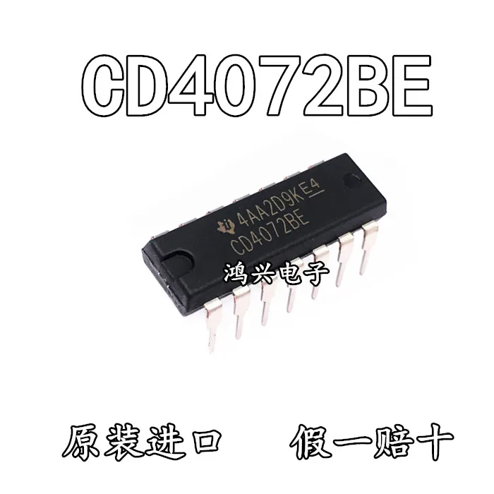 

30 шт. Оригинальный Новый 30 шт. Оригинальный Новый CD4072BE CD4072 DIP-14 TI логический чип