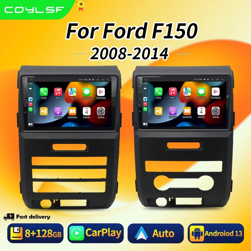2 Din Android для Ford F150 P415 Raptor 2008-2014 Автомобильный радиоприемник Стерео Мультимедийная