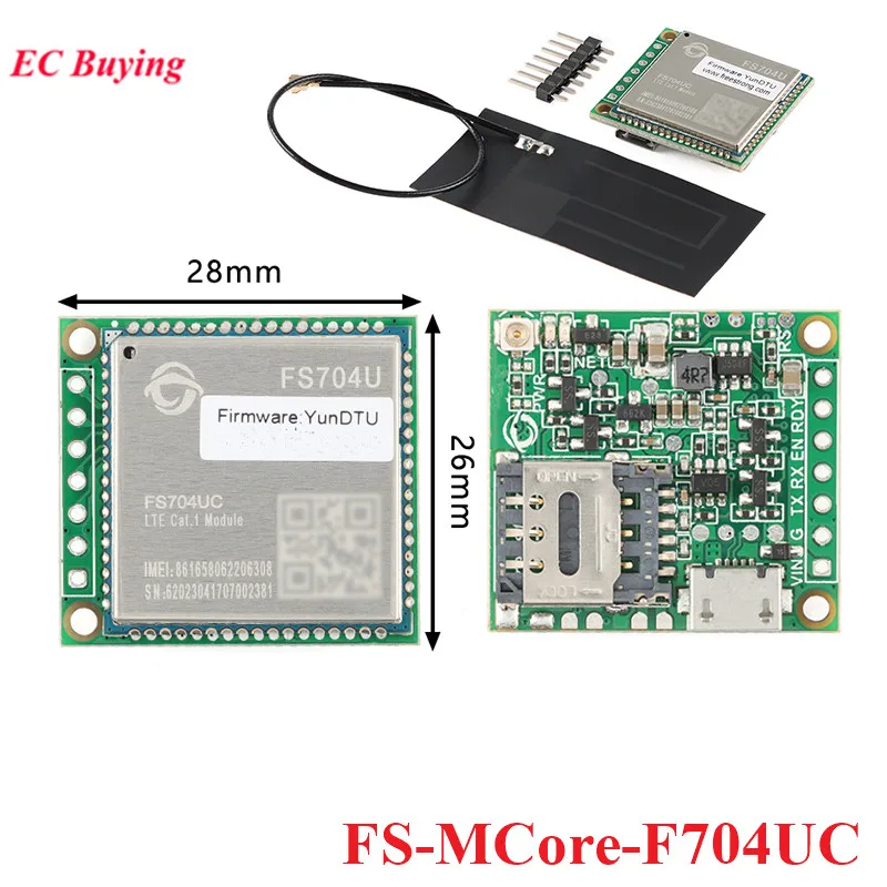 FS-MCore-F704UC Основная плата DTU 4G All Network Communication Cat. 1 макетная плата LTE беспроводной модуль совместимый Air724UG
