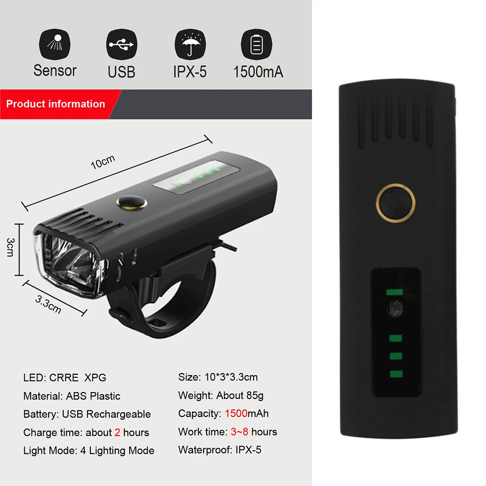 Фонарь велосипесветильник ный аккумуляторный 1500 мА · ч 300 лм |