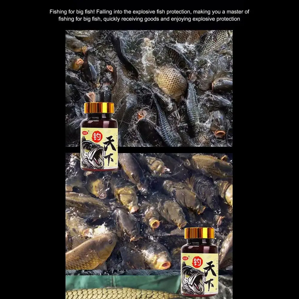 1 бутылка гормон голода для рыбы приманка привлекательный аромат допа соль