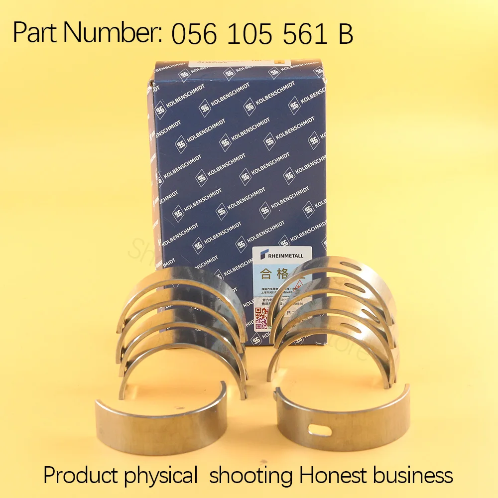 Коленчатый вал KOLBENSCHMIDT 77537607 Для VW/AUDI OEM 06B 105591 Б/06Б /06B 105561